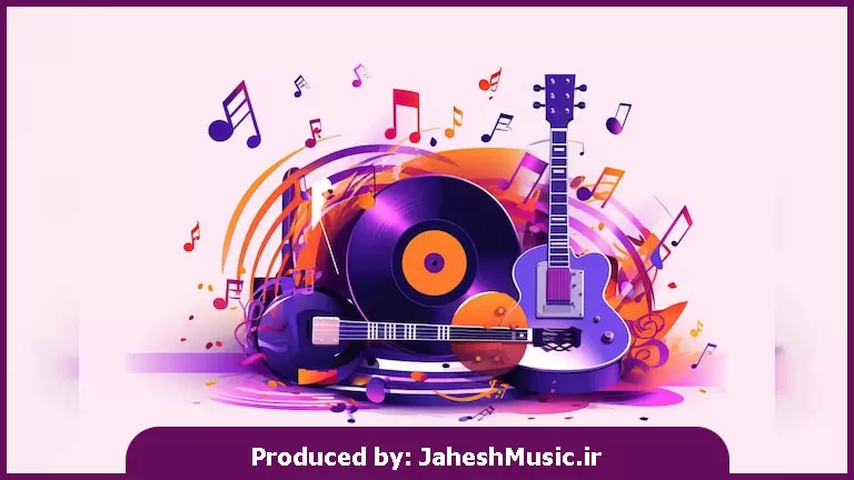 دانلود آهنگ پیشواز خنده دار صبر کن الان جواب میده - ترند اینستاگرامی از